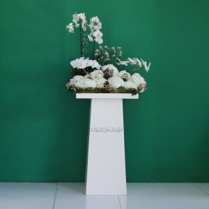 Classical Garden(حديقة كلاسيكية)