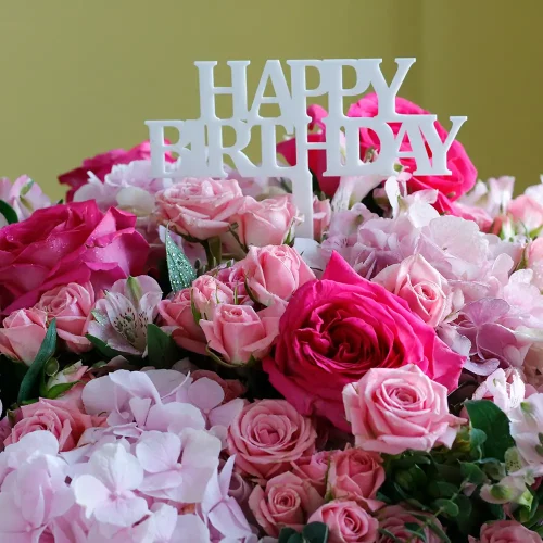 Colorful Bouquet(باقة ملونة)