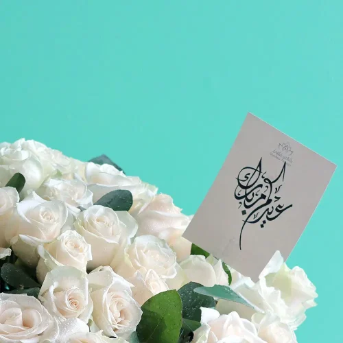 Simply Roses(ببساطة الورود)