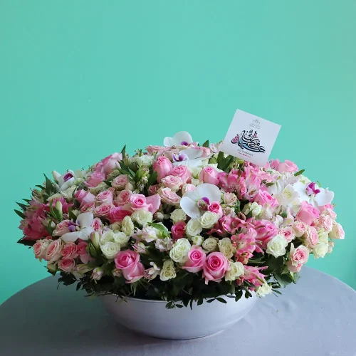 Elegance Bouquet(باقة الأناقة)