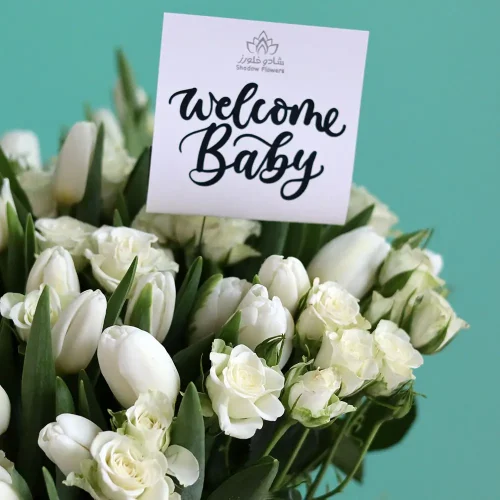 Magical White(الأبيض السحري)