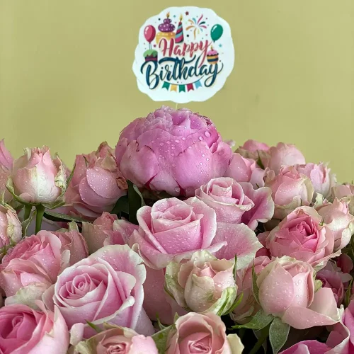 Blossom Pink (الزهرة الوردية)