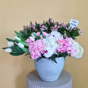 Bouquet For Her (باقة زهور لها)