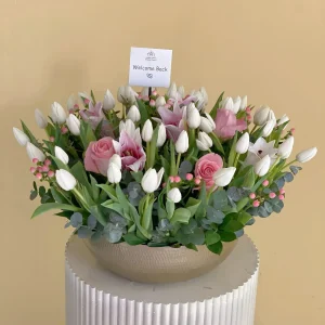 Elegance Beauty (الأناقة والجمال)
